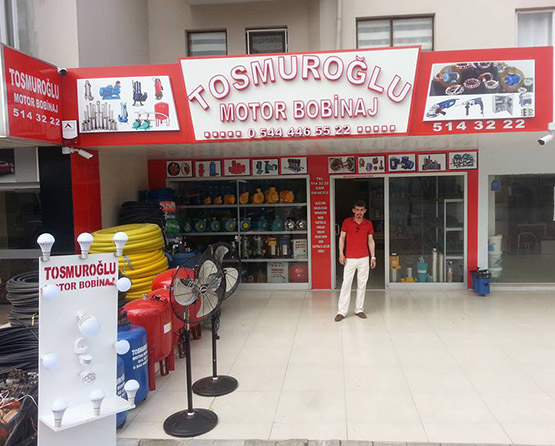 Home Banner
